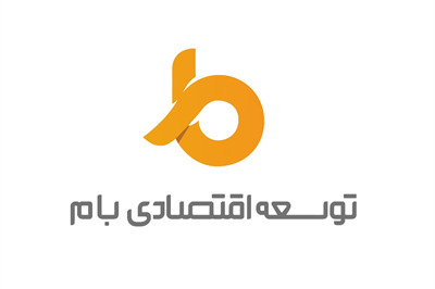 با هدف کمک به بهبود معیشت همکاران؛ « تابام » کار خود را به طور رسمی آغاز کرد